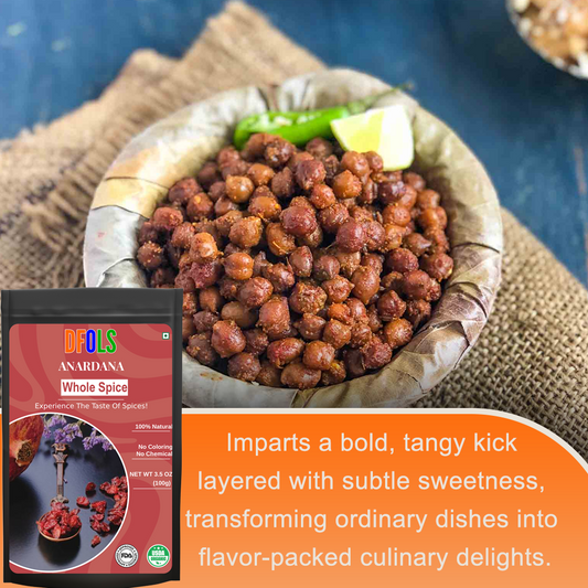 DFOLS Anardana Whole Spice Cooking 0.22lb 3.5oz 100g アナルダナ