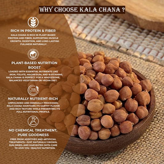 DFOLS Kala Chana Black Chickpeas Protein Rich 0.55lb 8.82oz 250g 黒ひよこ豆