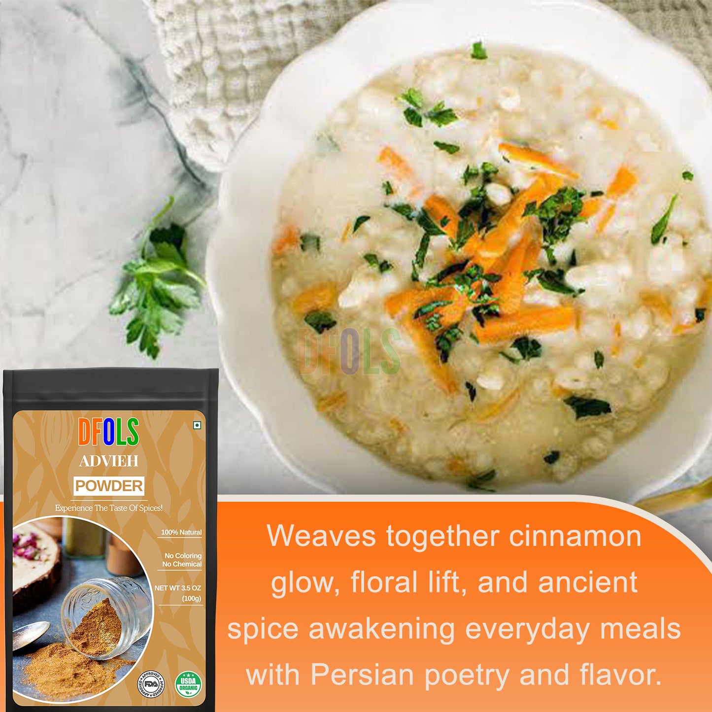 Advieh Seasoning – Premium Persian Spice Blend | Aromatic, Floral & Sweet Flavor | Authentic Middle Eastern Mix for Rice, Stews, Soups, Kebabs & Home Cooking - DFOLS