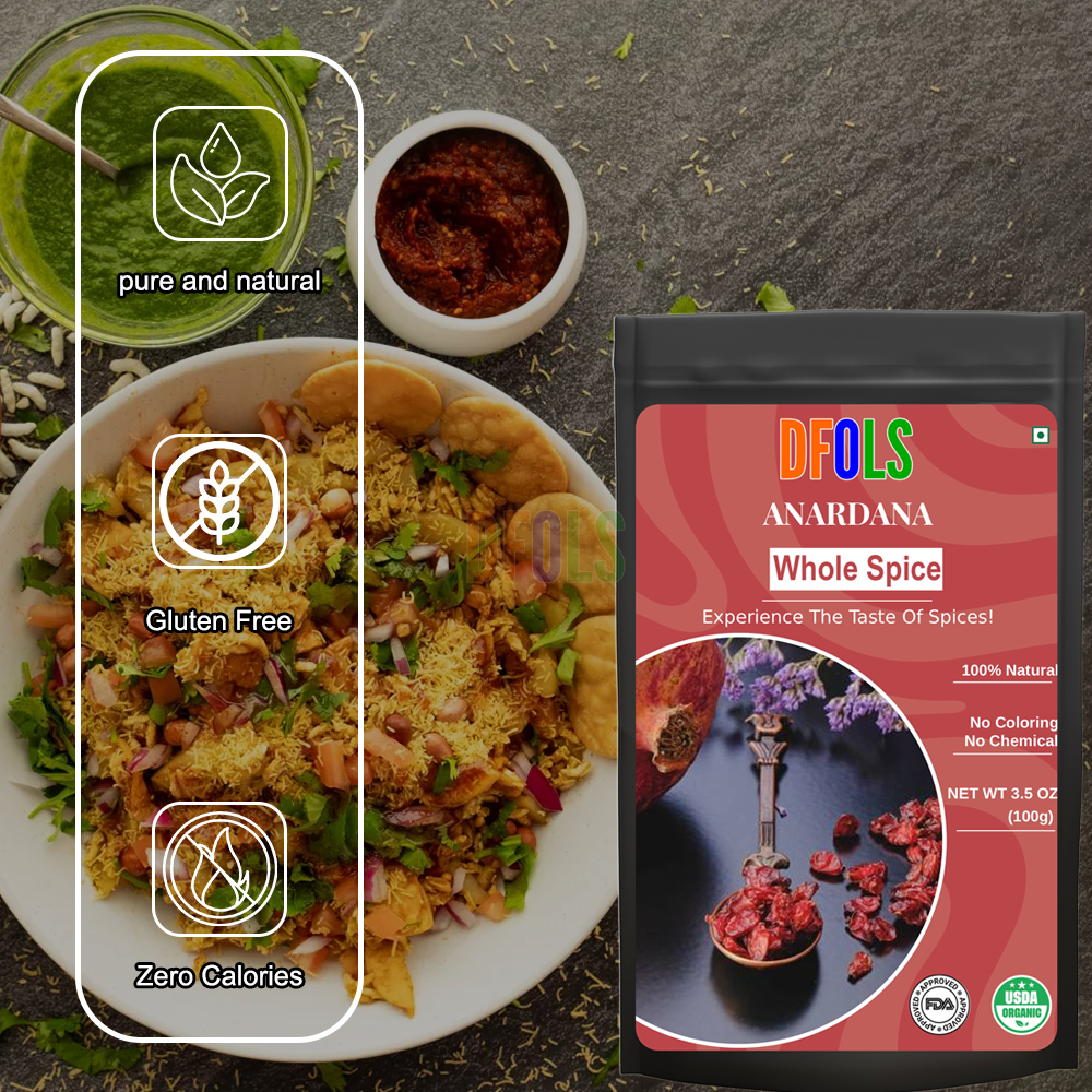 DFOLS Anardana Whole Spice Cooking 0.22lb 3.5oz 100g アナルダナ