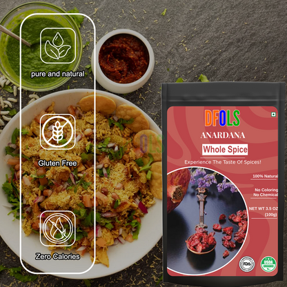 DFOLS Anardana Whole Spice Cooking 0.22lb 3.5oz 100g アナルダナ