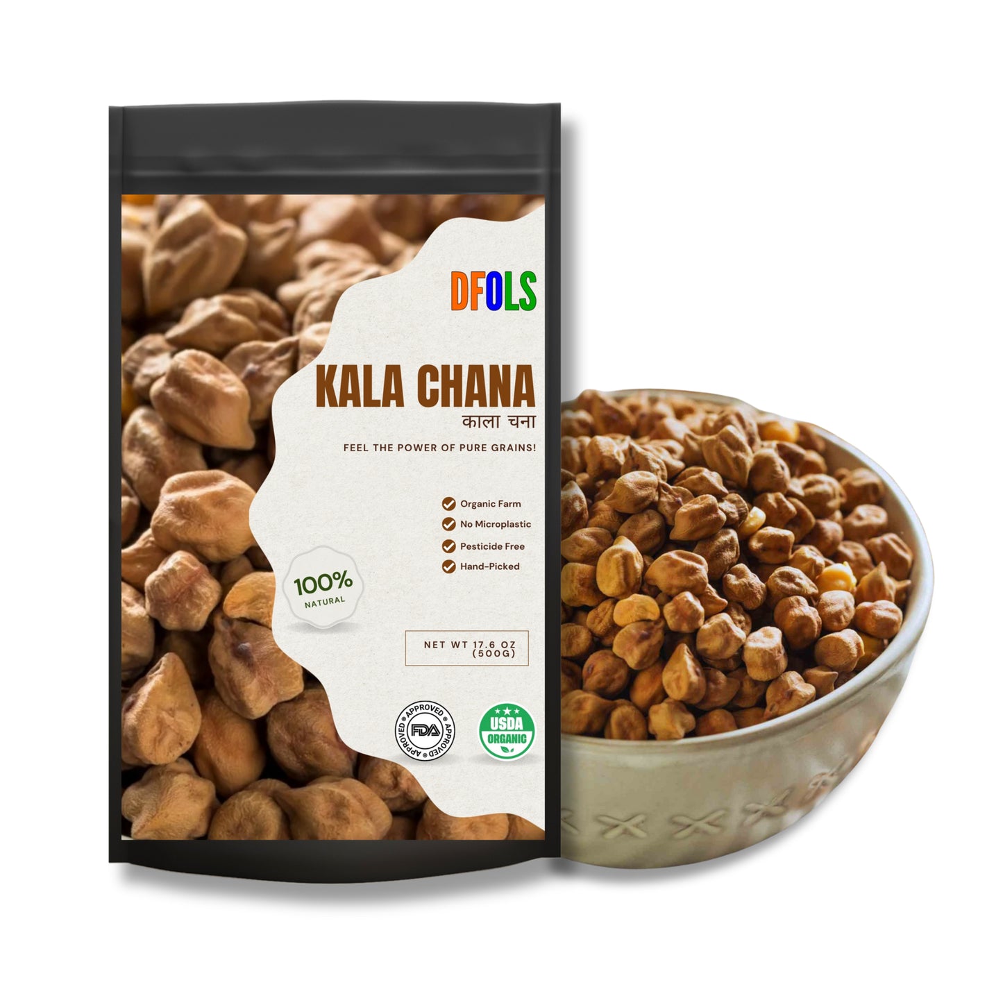 DFOLS Kala Chana Black Chickpeas Protein Rich  0.55lb 8.82oz 250g  黒ひよこ豆