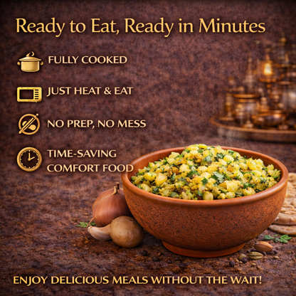 Kanda Batata Bhaji | Traditional Maharashtrian Onion & Potato Curry | Ready-to-Eat | Authentic Spiced Flavor | Heat & Serve Meal Pack