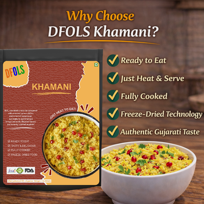 Khamani – Soft & Fluffy Gujarati Snack | Ready-to-Eat Spiced Delicacy with Fresh Herbs & Tangy Garnish | Authentic Gujarati Taste | Quick Snack Pack