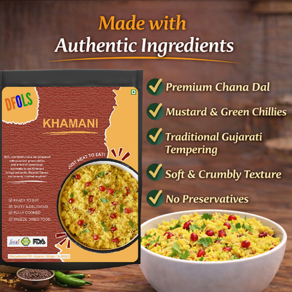 Khamani – Soft & Fluffy Gujarati Snack | Ready-to-Eat Spiced Delicacy with Fresh Herbs & Tangy Garnish | Authentic Gujarati Taste | Quick Snack Pack