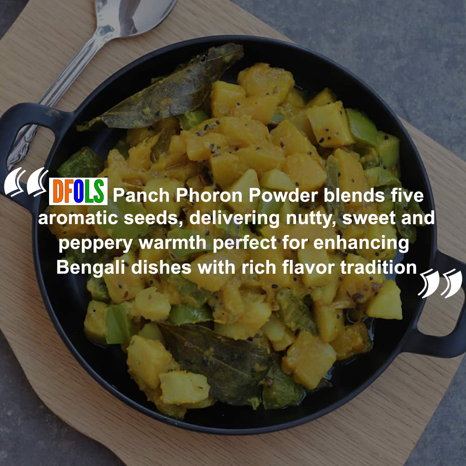 Panch Puran | All Natural Bengali 5-Spice Blend | Vegan, Gluten-Friendly, NON-GMO, Kosher | Authentic Indian Origin Seasoning - DFOLS