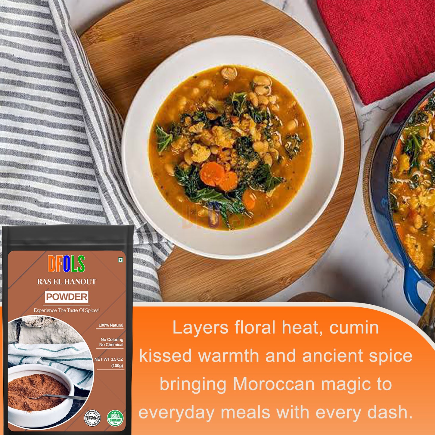 Ras El Hanout Moroccan Spice Blend | Authentic All-Natural Seasoning Powder for Cooking | Aromatic Mix for Meat Rubs, Grilled & Roasted Dishes | Premium Gourmet Spice - DFOLS