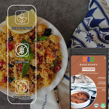 Ras El Hanout Moroccan Spice Blend | Authentic All-Natural Seasoning Powder for Cooking | Aromatic Mix for Meat Rubs, Grilled & Roasted Dishes | Premium Gourmet Spice - DFOLS