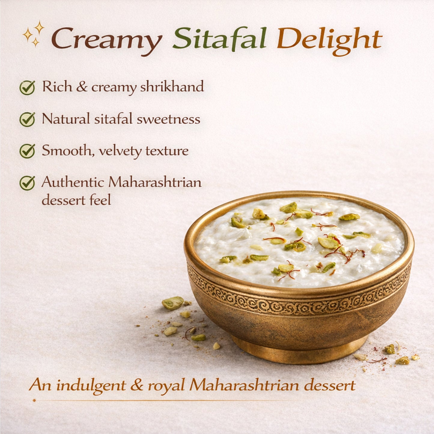 Sitafal Shrikhand | Authentic Indian Sweet Dessert with Real Custard Apple | Rich, Creamy & Ready-to-Eat | Traditional Flavor | Premium Quality Indian Dessert