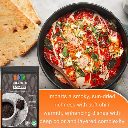 Organic Urfa Biber Powder – 100g Turkish Chili with Smoky, Mild Heat & Natural Sweetness | Pure, Premium Spice for Cooking & Seasoning - DFOLS