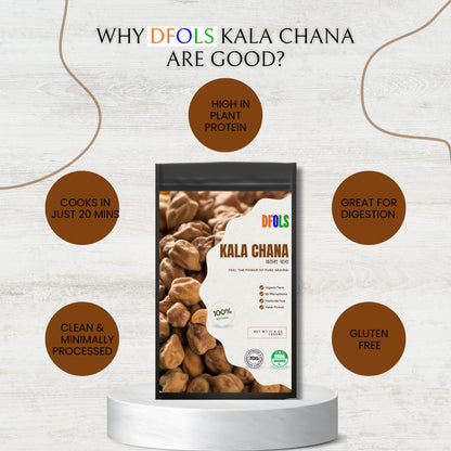 DFOLS Kala Chana Black Chickpeas Protein Rich  0.55lb 8.82oz 250g  黒ひよこ豆